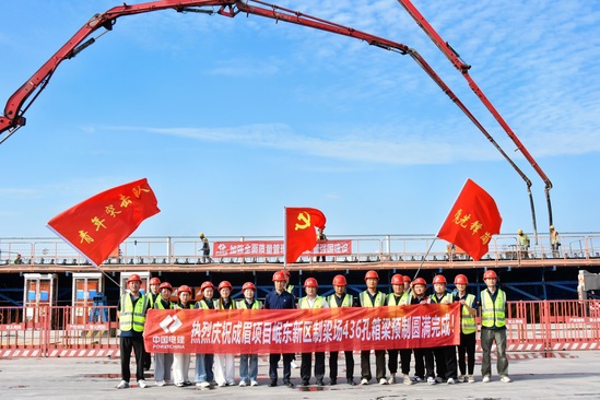 436孔箱梁預制收官!成眉項目岷東新區制梁場箱梁預制任務全部完成——攝影:王思雨 (1).JPG